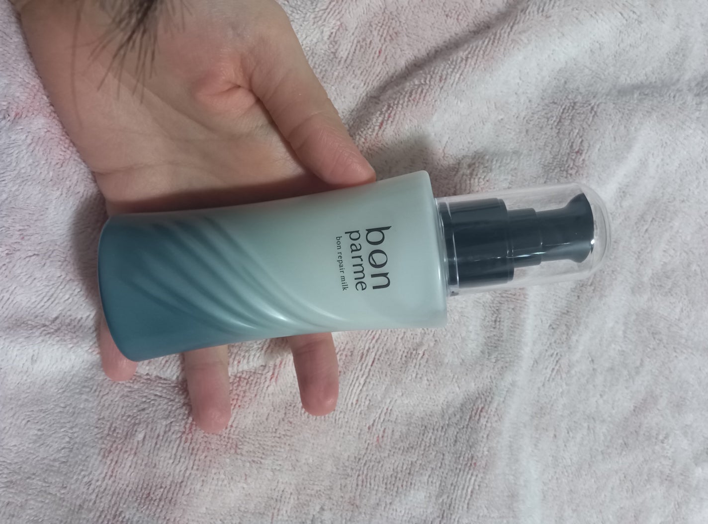 ボンリペアミルク/bonparme/ヘアミルクを使ったクチコミ(1枚目)