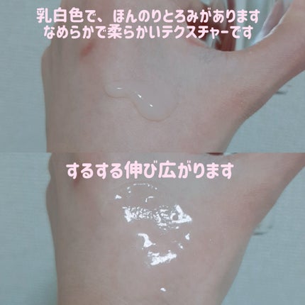 ユーセリン ハリフィラー バクチライズセラム<美容液>/Eucerin/美容液を使ったクチコミ(2枚目)