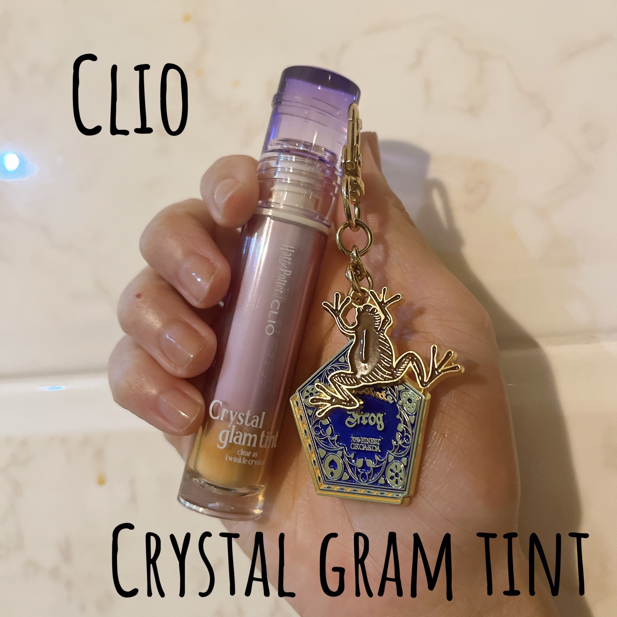 クリスタル グラム ティント/CLIO/リップティントを使ったクチコミ（1枚目）
