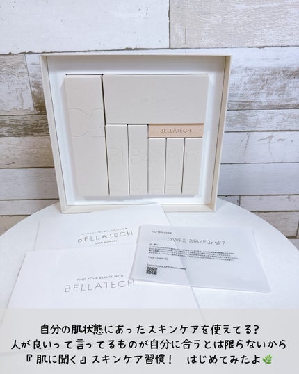 スキンスキャナー/BELLATECH/その他スキンケアグッズを使ったクチコミ(2枚目)