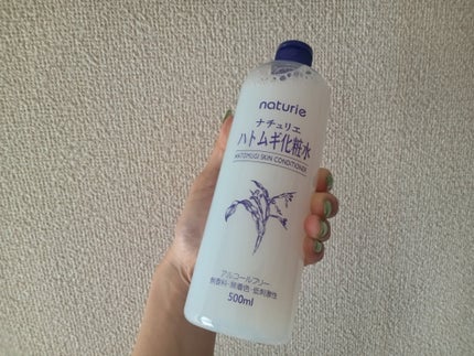 ハトムギ化粧水(ナチュリエ スキンコンディショナー R )/ナチュリエ/化粧水を使ったクチコミ(2枚目)