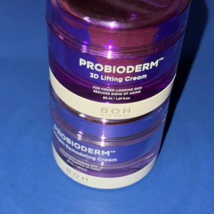 バイオヒールボ プロバイオダーム 3Dリフティングクリーム/BIOHEAL BOH/フェイスクリームを使ったクチコミ(3枚目)