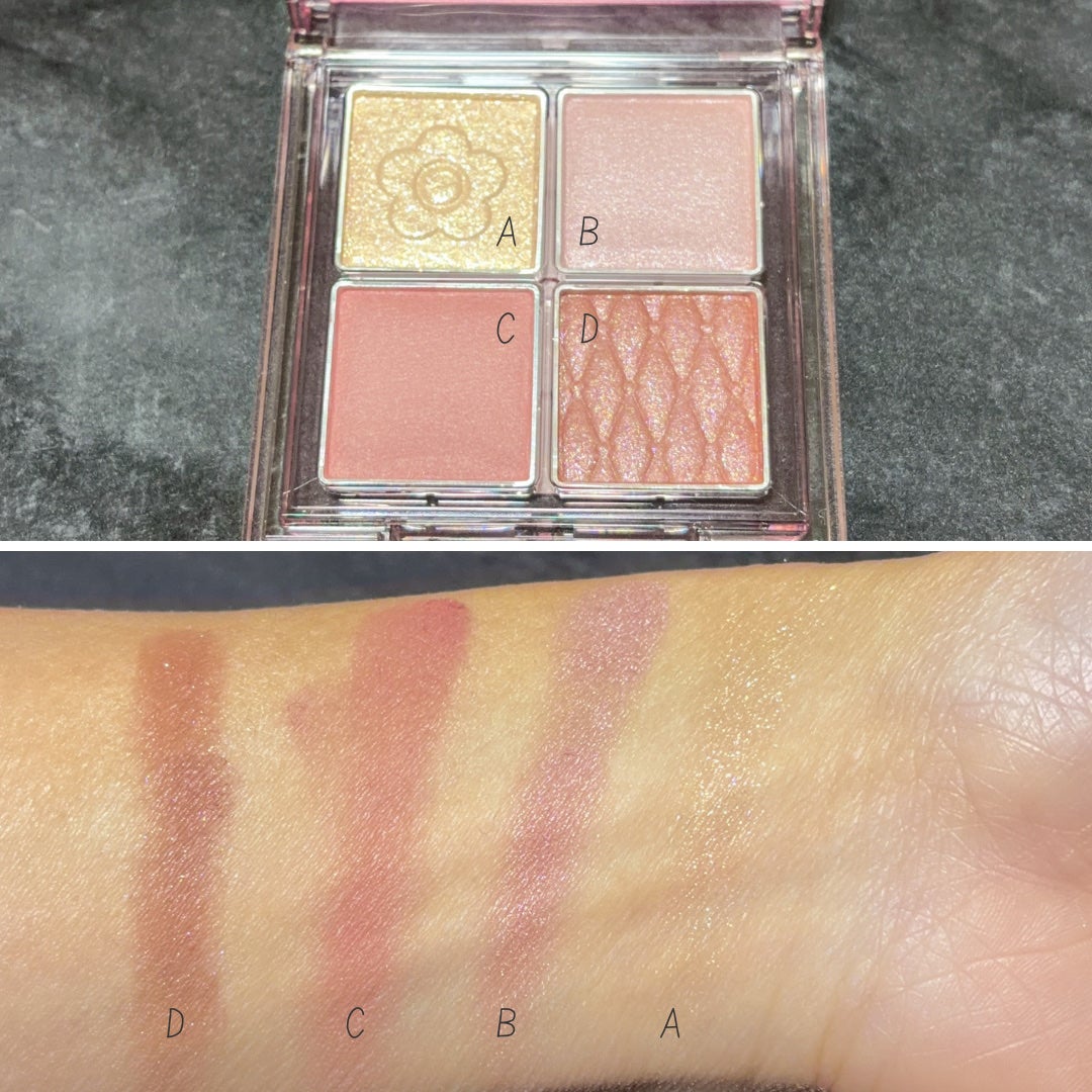 デイジードール アイ ドロー シャドウ/DAISY DOLL by MARY QUANT/アイシャドウパレットを使ったクチコミ(3枚目)