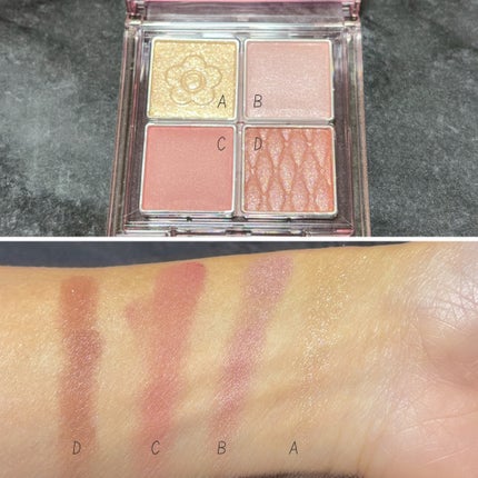 デイジードール アイ ドロー シャドウ/DAISY DOLL by MARY QUANT/アイシャドウパレットを使ったクチコミ(3枚目)