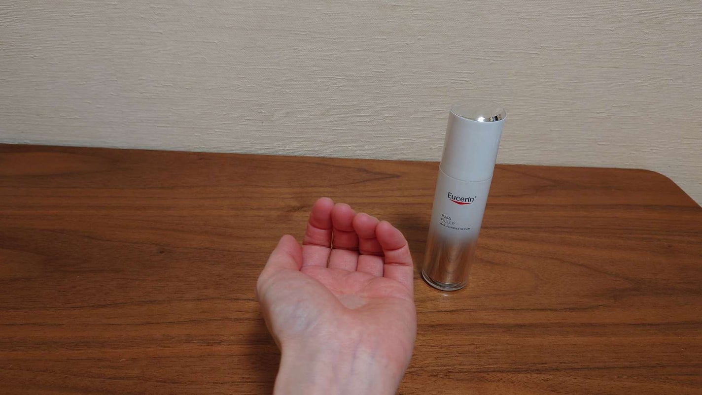 ユーセリン ハリフィラー バクチライズセラム<美容液>/Eucerin/美容液を使ったクチコミ(3枚目)