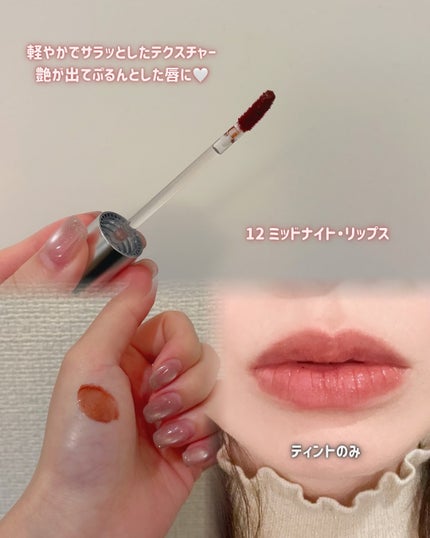 ドットオンムードリップペンシル/Heart Percent/リップライナーを使ったクチコミ(5枚目)