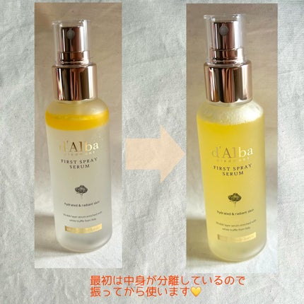 ダルバ ホワイトトリュフファーストスプレーセラム/ダルバ/ミスト状化粧水を使ったクチコミ(4枚目)