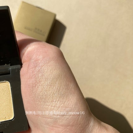 ニュアンス アイシャドウ/OSAJI/単色アイシャドウを使ったクチコミ(3枚目)