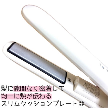 サロニア コードレス ストレートヘアアイロン/SALONIA/ストレートアイロンを使ったクチコミ(4枚目)