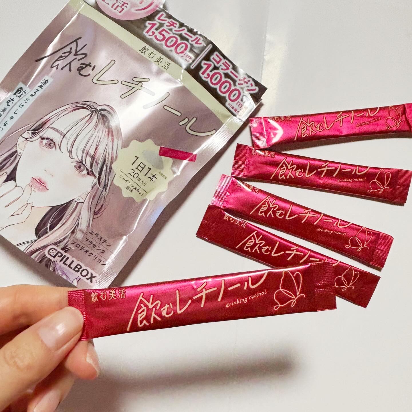 飲むビタミンC/ピルボックス/美容サプリメントを使ったクチコミ（2枚目）