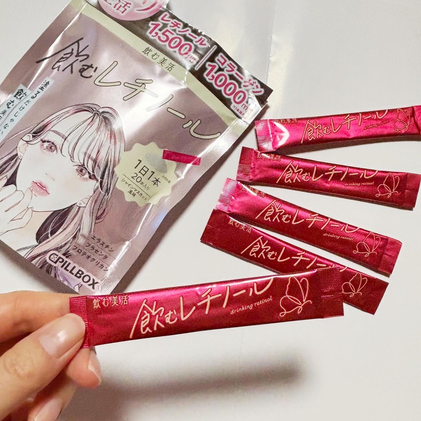 飲む白玉グルタチ/ピルボックス/美容サプリメントを使ったクチコミ(2枚目)