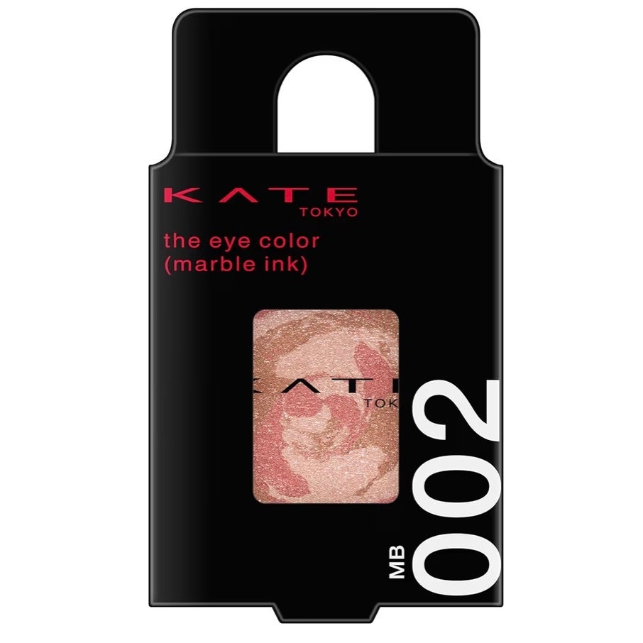ザ アイカラー(マーブルインク)/KATE/単色アイシャドウを使ったクチコミ(1枚目)