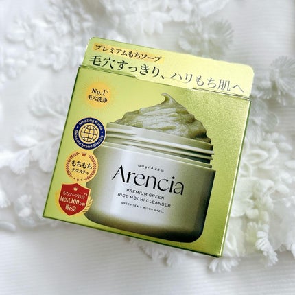 PDRNもちソープ/アレンシア/洗顔フォームを使ったクチコミ(7枚目)