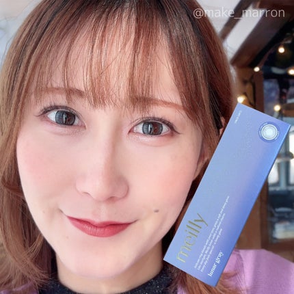 lunar/meilly/ワンデー(1DAY)カラコンを使ったクチコミ(1枚目)