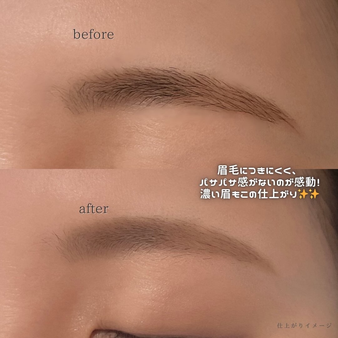 ケイト デザイニングアイブロウ3D/KATE/パウダーアイブロウを使ったクチコミ(4枚目)