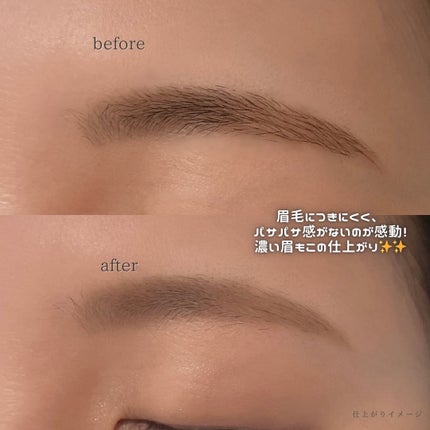 ケイト デザイニングアイブロウ3D/KATE/パウダーアイブロウを使ったクチコミ(4枚目)