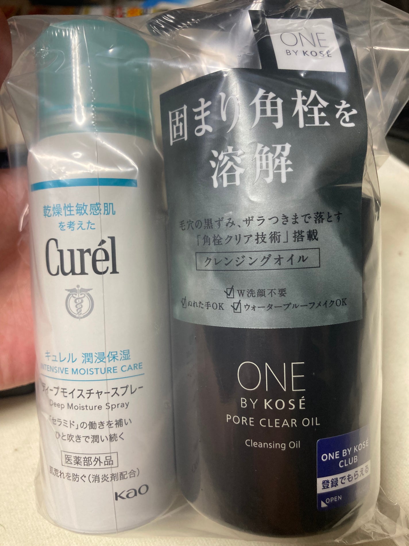 ポアクリア オイル/ONE BY KOSE/オイルクレンジングを使ったクチコミ(1枚目)