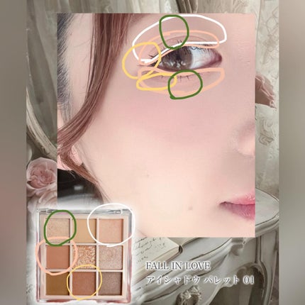 KEYBO FALL IN LOVE SHADOW PALETTE/keybo/アイシャドウパレットを使ったクチコミ(5枚目)