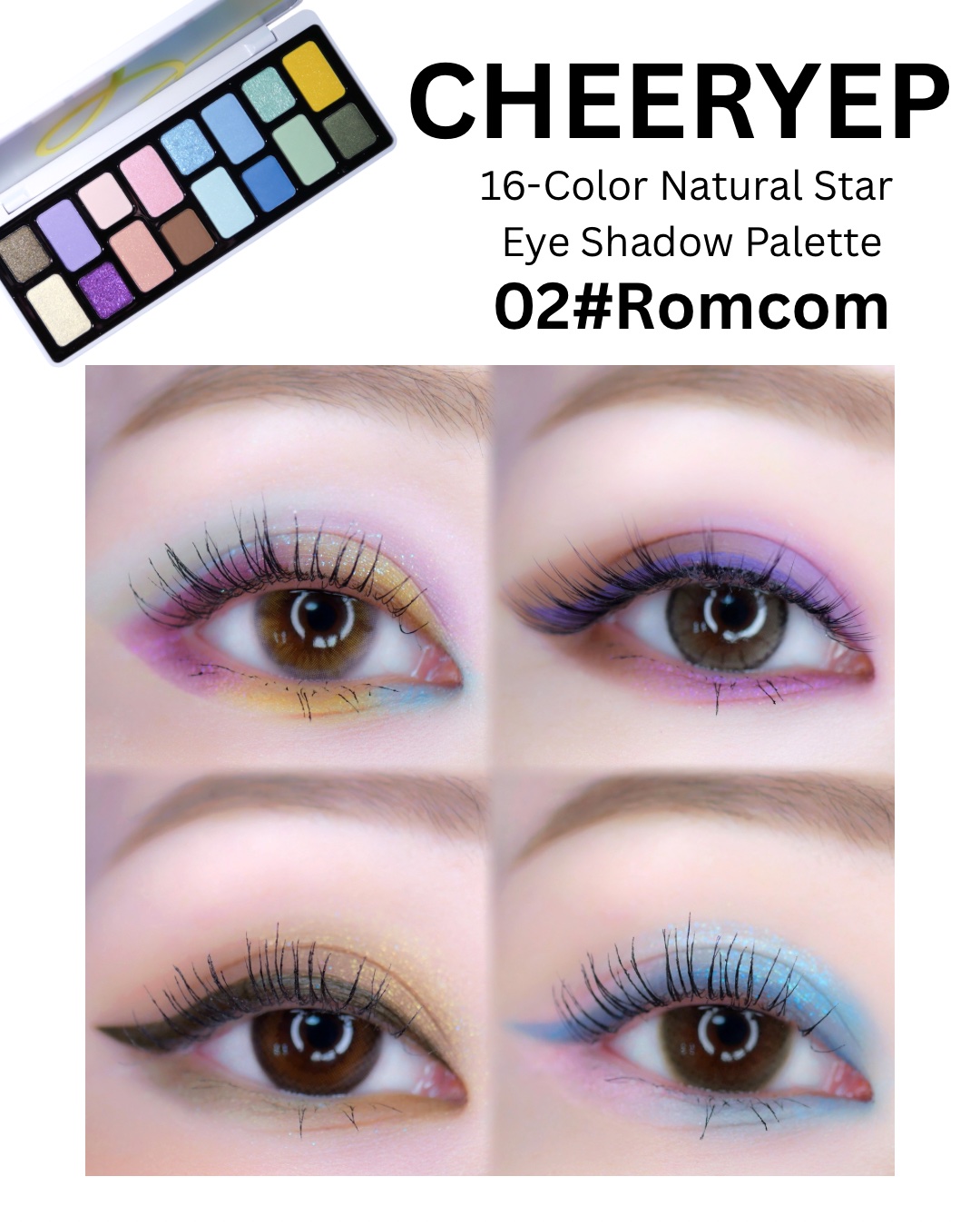 16-Color Natural Star Eye Shadow Palette/CHEERYEP/アイシャドウパレットを使ったクチコミ（1枚目）