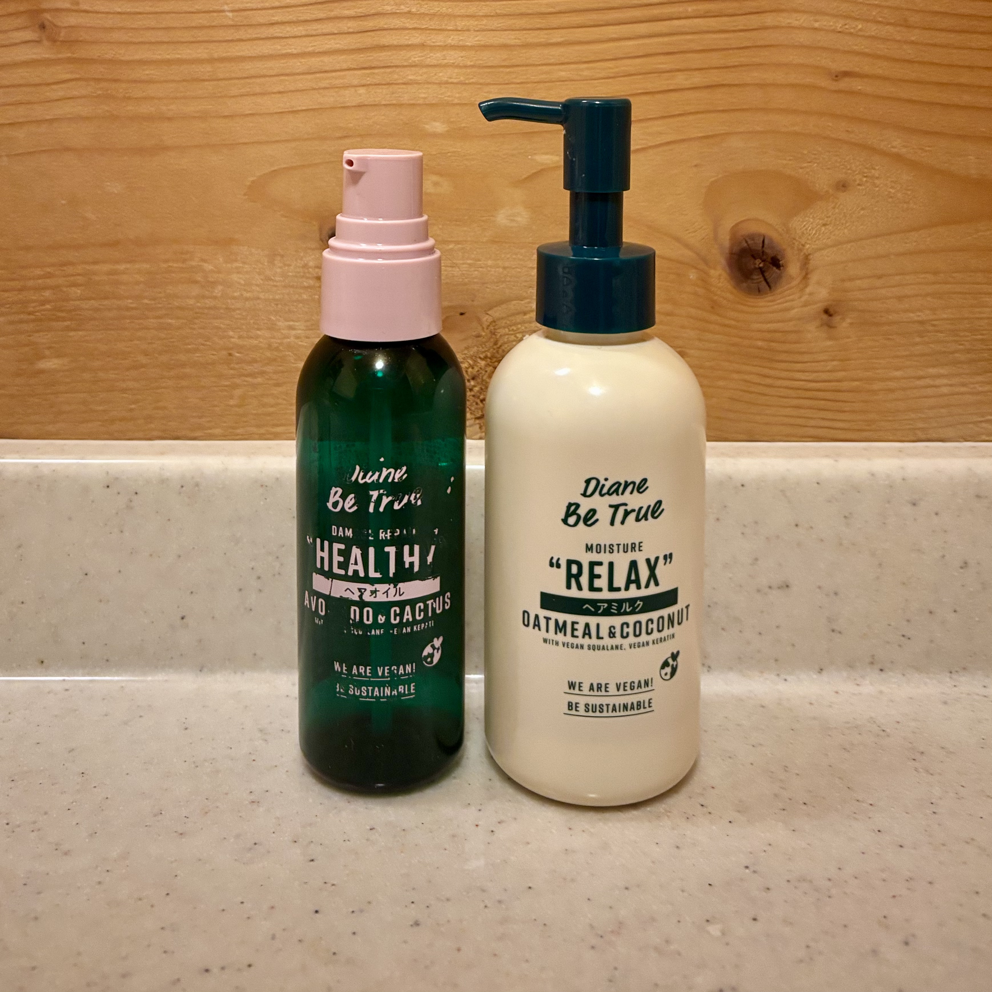 Diane Be True（ダイアンビートゥルー）ビーガンヘアミルク グリーンリラックスの香り/ダイアンビートゥルー/ヘアミルクを使ったクチコミ（1枚目）