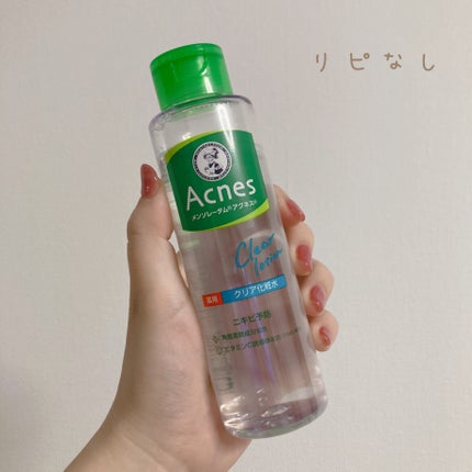 薬用クリア化粧水/メンソレータム アクネス/化粧水を使ったクチコミ(1枚目)