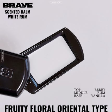 SCENTED BALM/BRAYE/練り香水を使ったクチコミ(3枚目)