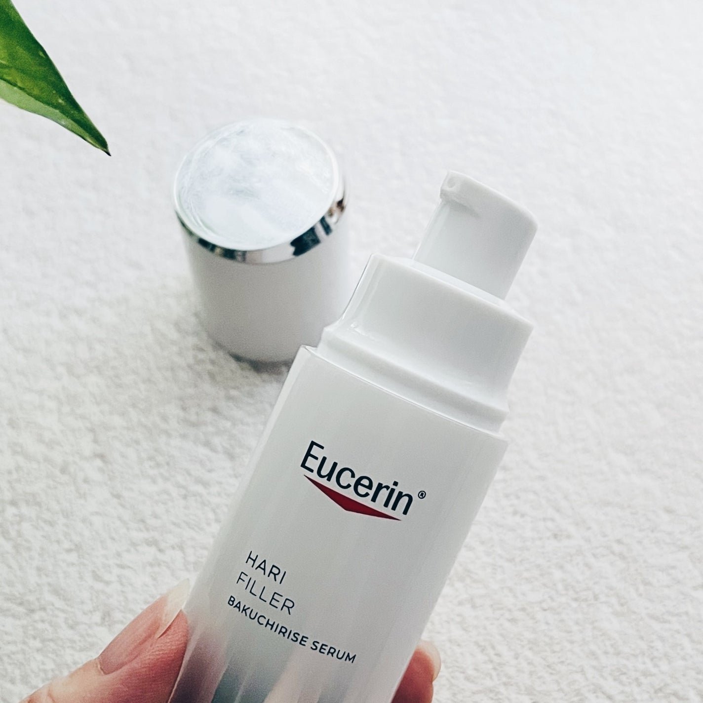 ユーセリン ハリフィラー バクチライズセラム<美容液>/Eucerin/美容液を使ったクチコミ(4枚目)