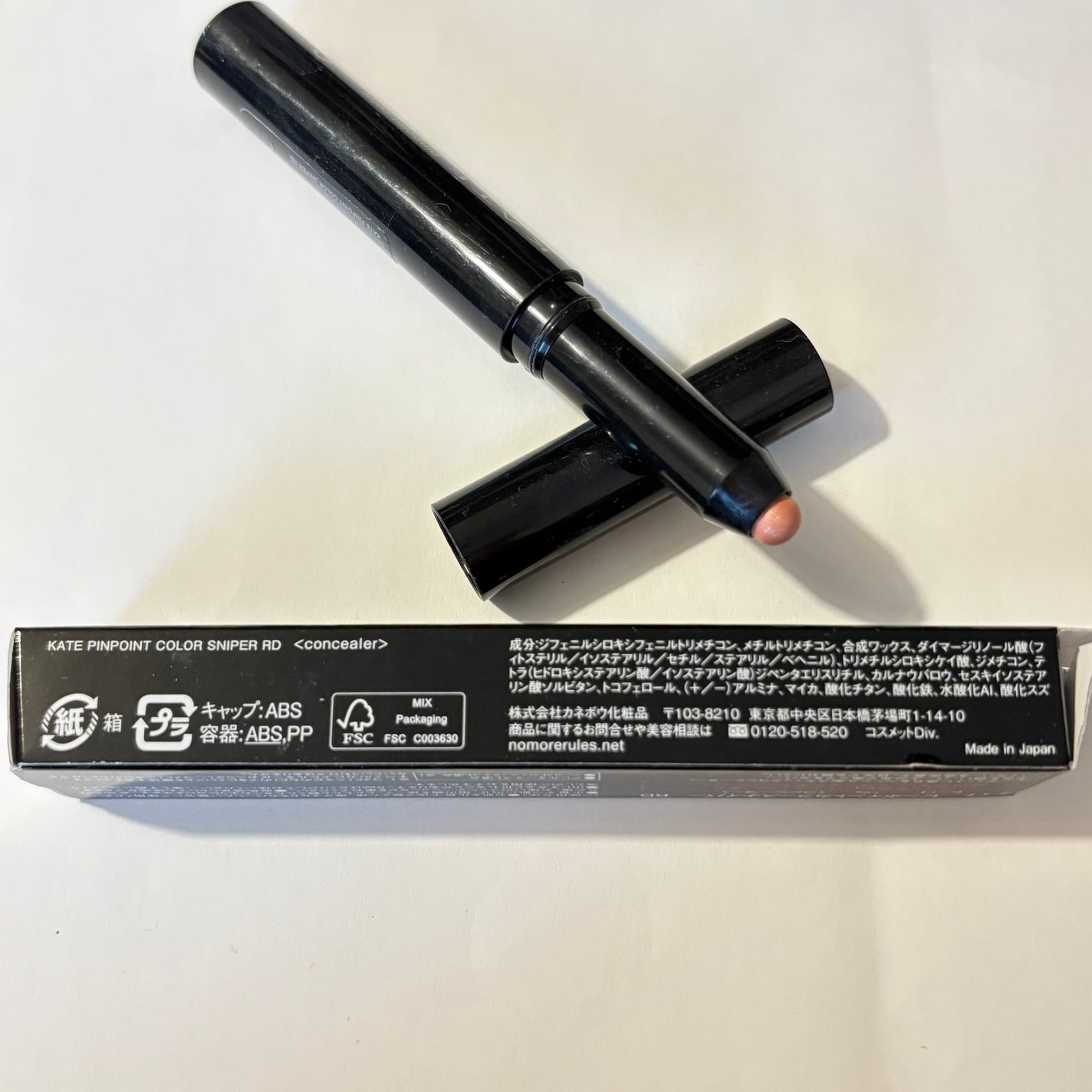 ディオール バックステージ アイ パレット/Dior/アイシャドウパレットを使ったクチコミ(2枚目)