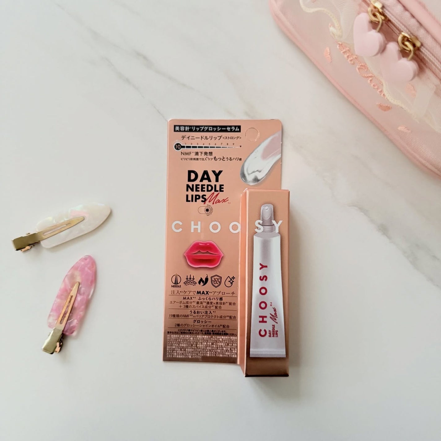 デイニードルリップ ストロング/CHOOSY/リッププランパーを使ったクチコミ(5枚目)