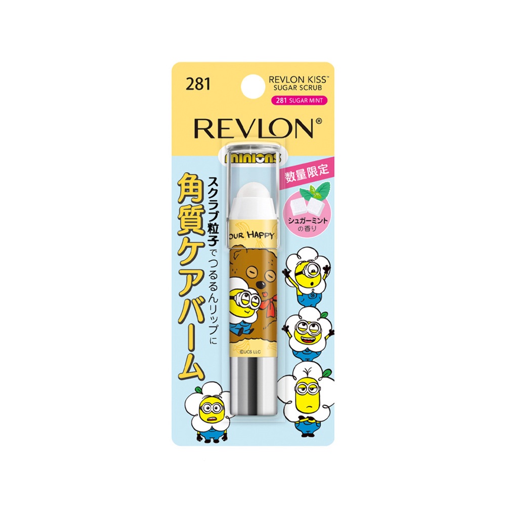 レブロン キス シュガー スクラブ 281 シュガー ミント＜ミニオンズ限定パッケージ＞/REVLON/リップスクラブを使ったクチコミ（1枚目）
