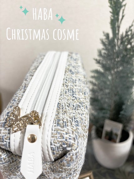 パピヨンプリズムコレクション/HABA/メイクアップキットを使ったクチコミ(1枚目)