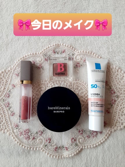 UVイデア XL プロテクショントーンアップ ローズ+ 50mL/ラ ロッシュ ポゼ/日焼け止め・UVケアを使ったクチコミ(1枚目)