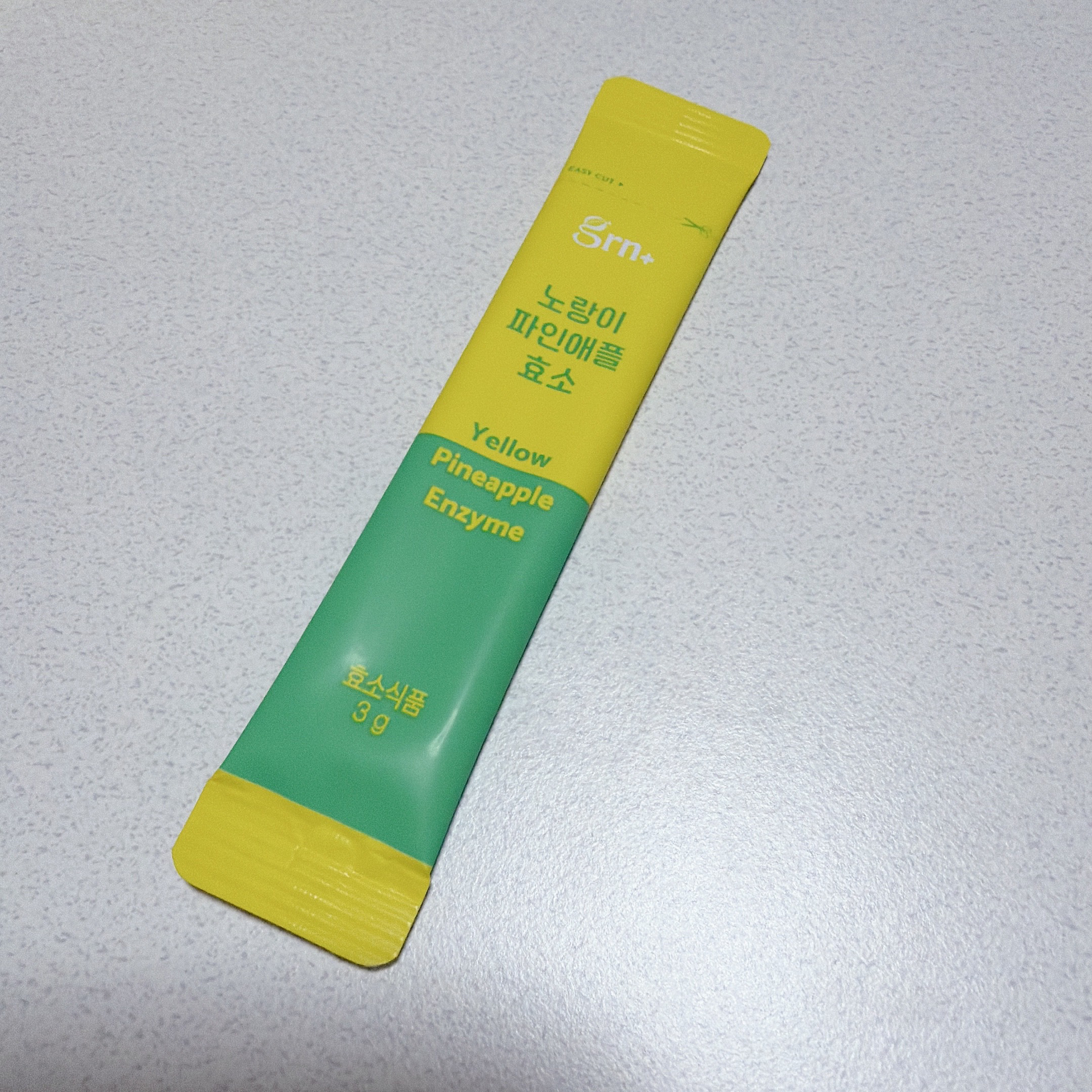 イエロー酵素/grn+/健康サプリメントを使ったクチコミ（3枚目）