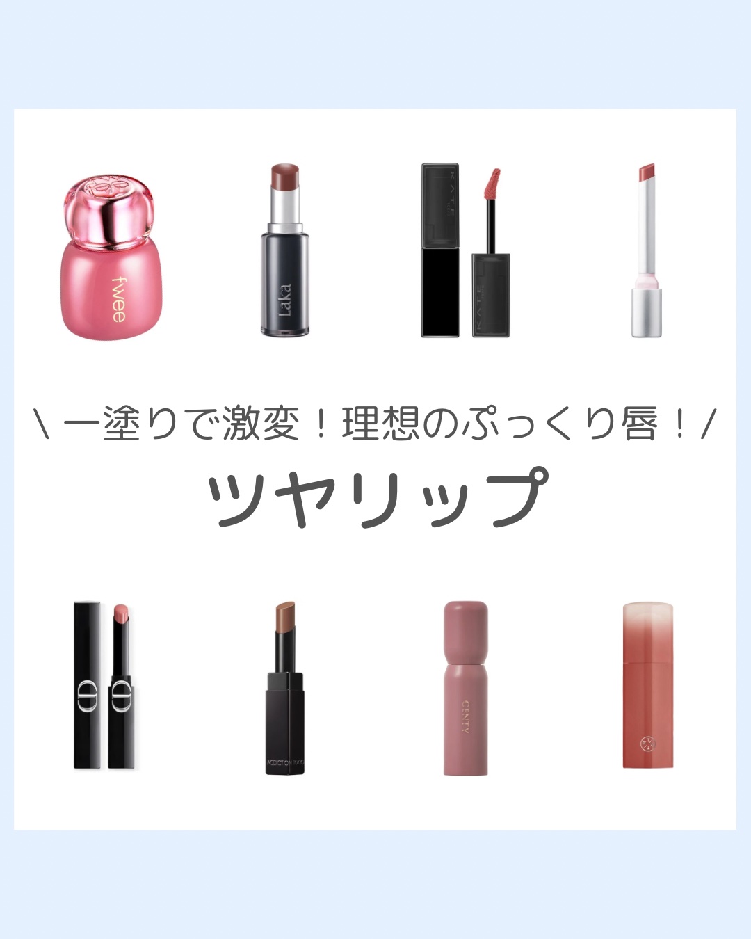 ドットオンムードワンウェイグロイティント/Heart Percent/リップティントを使ったクチコミ（1枚目）