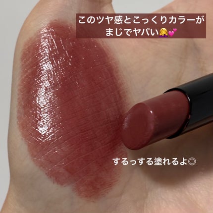 ケイト リップモンスター/KATE/口紅を使ったクチコミ(3枚目)