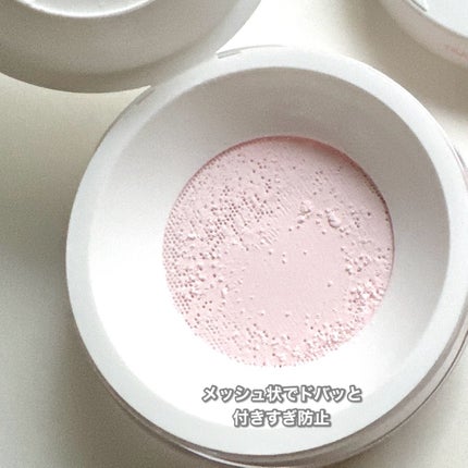 トランスルーセントセットフィニッシングパウダー/TFIT/ルースパウダーを使ったクチコミ(8枚目)