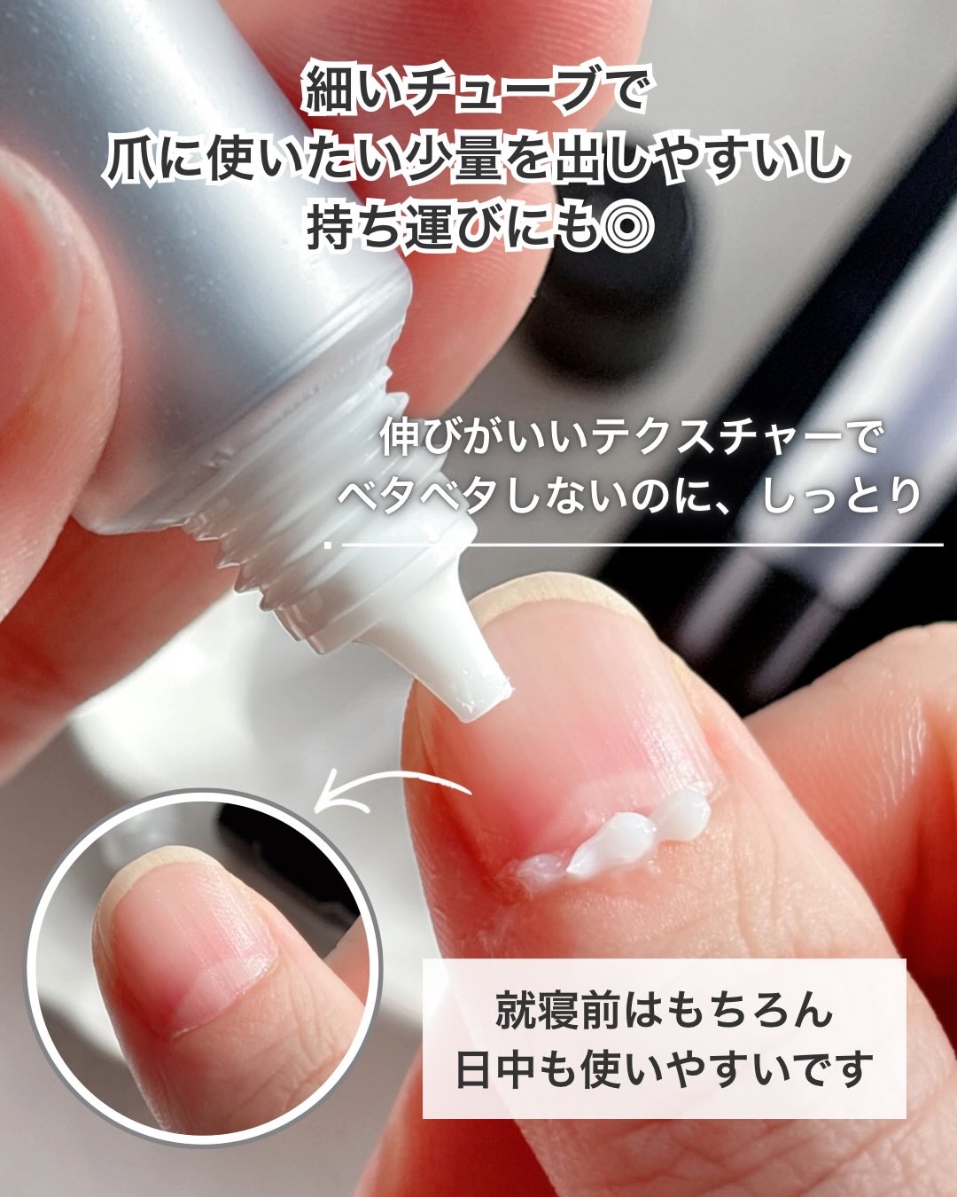 リペア セラム/ネイルホリック/ネイルオイル・トリートメントを使ったクチコミ（3枚目）