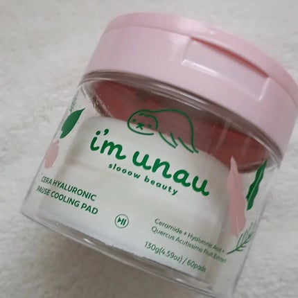 セラ ヒアルロニック ポーズ クーリングパッド/i’m unau/トナーパッドを使ったクチコミ(2枚目)