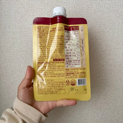 FLIMEAL プロテインシェイク/FLIMEAL/その他プロテインを使ったクチコミ(2枚目)