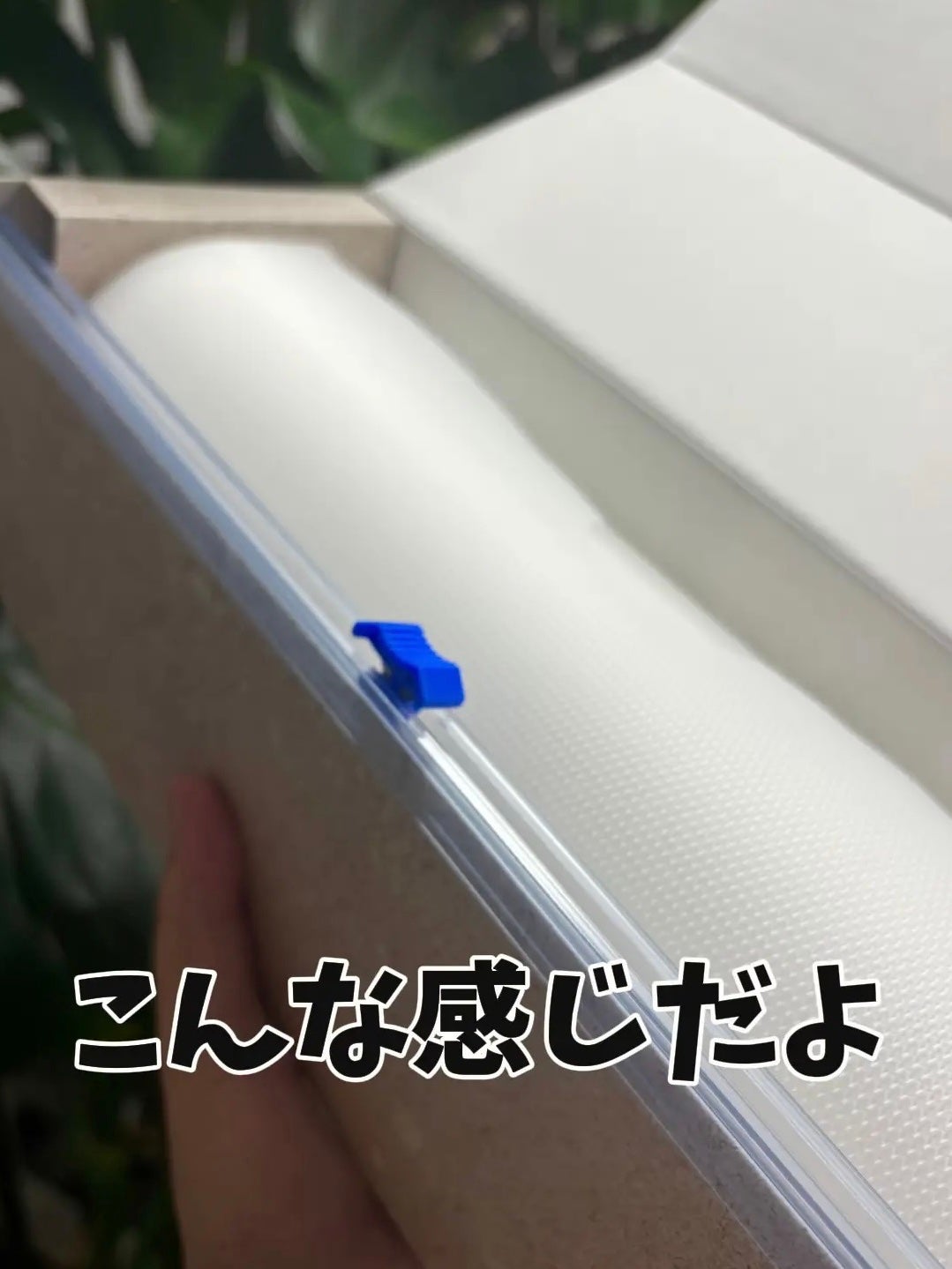 ðð©·ðIrohaãã©ããðââïž on LIPS ãCOSTCOè¡ã£ããã³ã¬âãªã¹ã¹ã¡ã§ãðã³ã¹ã¡ãããªããã©ãã..ãïŒ5æç®ïŒ