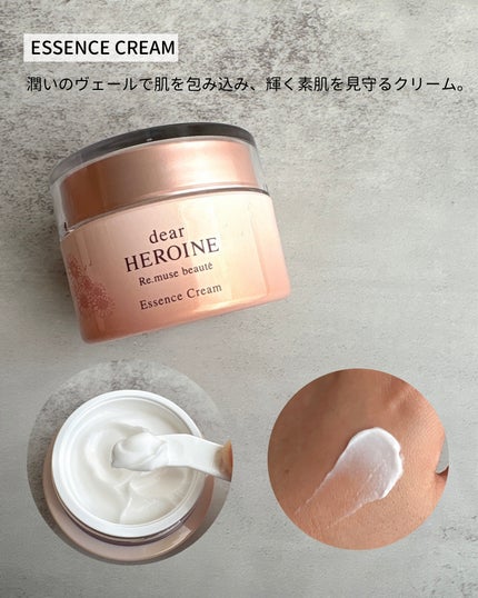 けっぴー♡フォロバ100 on LIPS 「𓆸デパコス級クオリティーのスキンケア。Re.museBEA..」(6枚目)