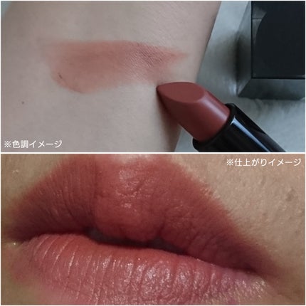 セルヴォーク ルージュ オー ミューテッドグロウ/Celvoke/口紅を使ったクチコミ(2枚目)