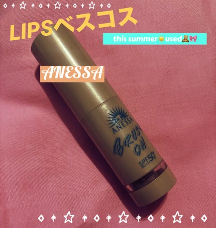 アネッサ パーフェクト UV ブラッシュオンパウダー/アネッサ/日焼け止めパウダーを使ったクチコミ(1枚目)