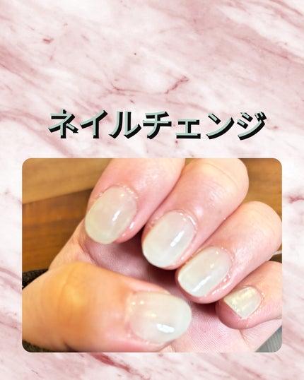 ネイルチップ/Anail/ネイルチップ・パーツを使ったクチコミ(1枚目)