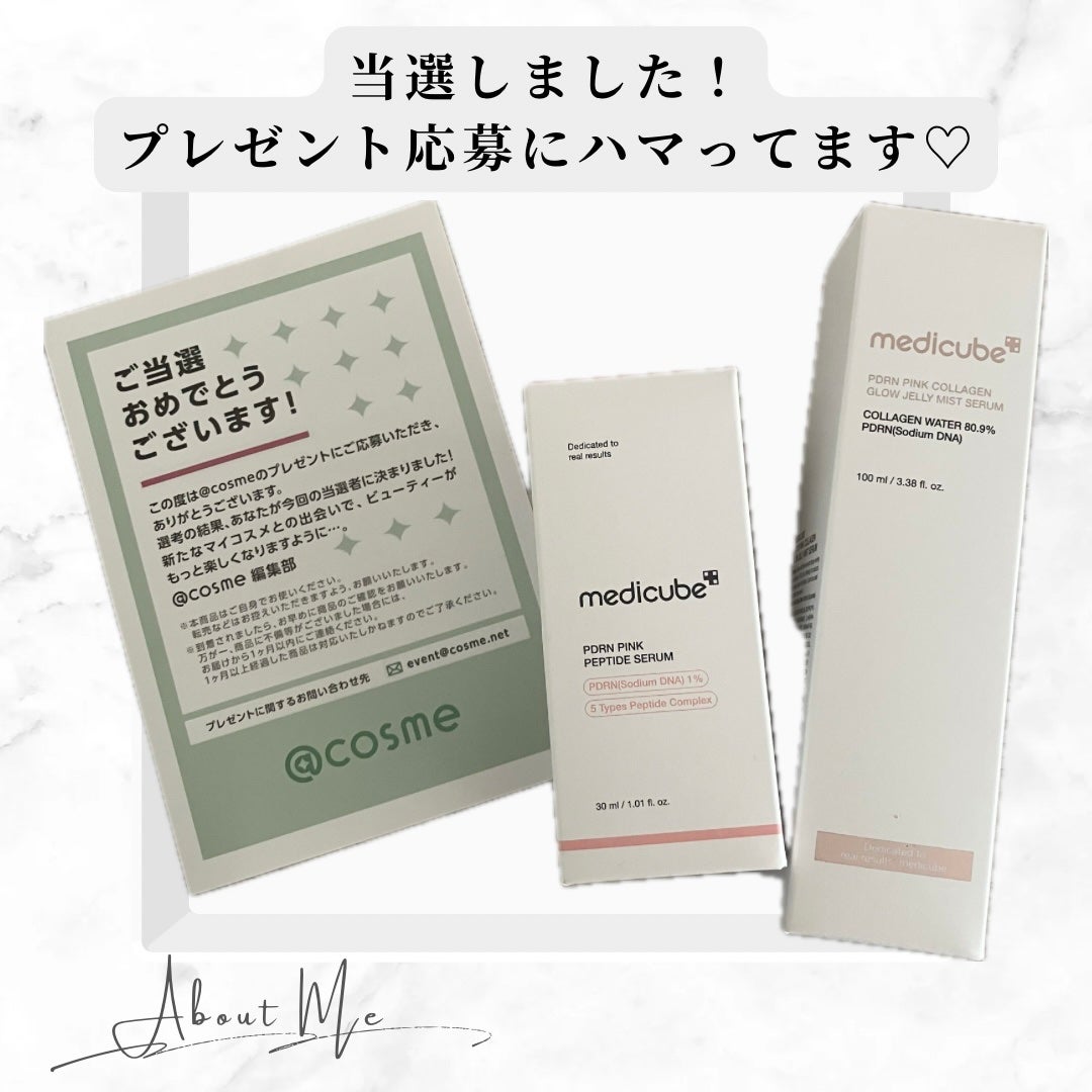 PDRNピンクアンプル PDRN 10,000ppm配合/MEDICUBE/美容液を使ったクチコミ(1枚目)