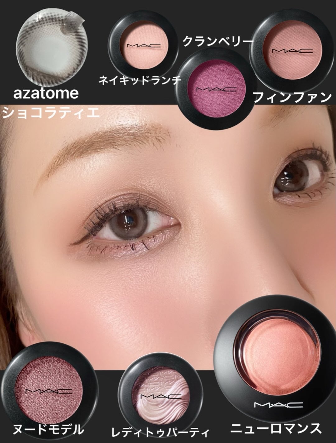 M·A·C ミネラライズ ブラッシュ/M・A・C/パウダーチークを使ったクチコミ(7枚目)