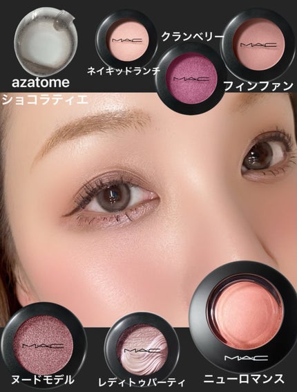 M·A·C ミネラライズ ブラッシュ/M・A・C/パウダーチークを使ったクチコミ(7枚目)