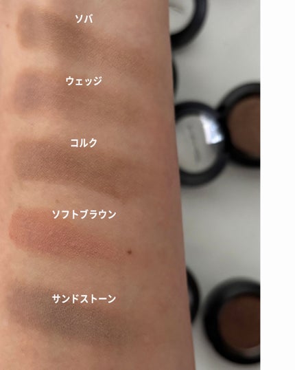 スモール アイシャドウ/M・A・C/単色アイシャドウを使ったクチコミ(5枚目)