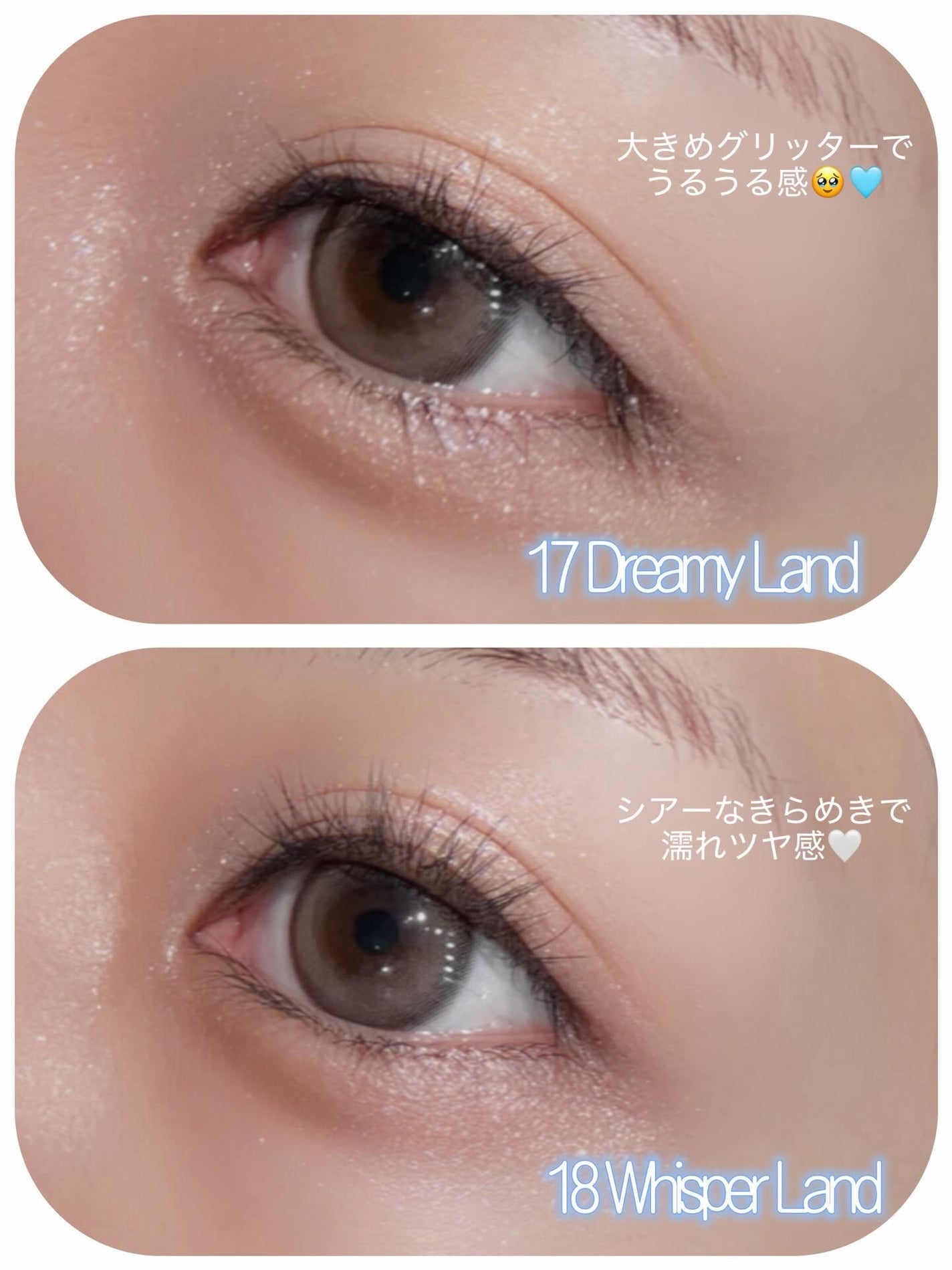 ベターミーアイパレット/2aN/マルチパレットを使ったクチコミ(3枚目)