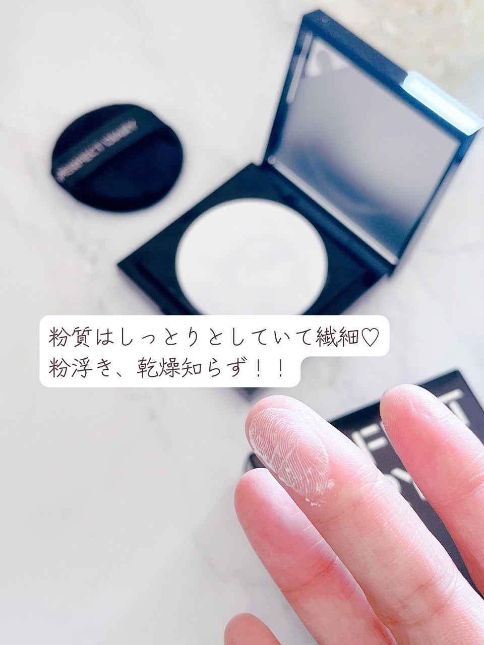 トランスルーシェント ブルーリング セッティング パウダー/PERFECT DIARY/プレストパウダーを使ったクチコミ(5枚目)